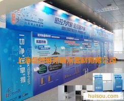 免費發布產品信息，拓展會議及展覽服務業務——會搜B2B平臺助力企業成長