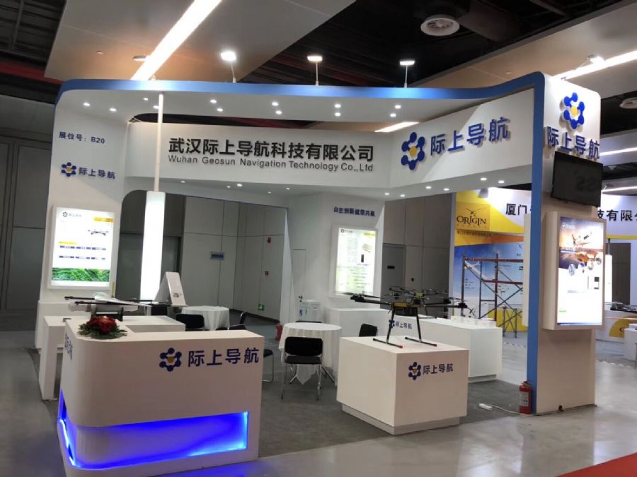 濟(jì)南展覽與會(huì)議服務(wù)全攻略 從工廠搭建到專業(yè)執(zhí)行