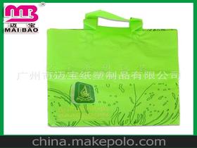 日用品膠袋供應(yīng)商與批發(fā)市場(chǎng)價(jià)格分析