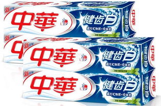 新疆日用品批發(fā)貨源，低價中華牙膏廠家直銷的優(yōu)勢與策略