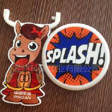 日用品塑料產(chǎn)品批發(fā)市場解析 價格、渠道與廠家選擇