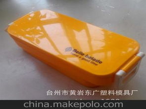 塑料類日用品供應(yīng)商與批發(fā)市場全解析 價格、渠道與采購指南