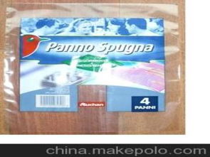 探索“天天日用品” 從供應商到批發市場的全方位指南