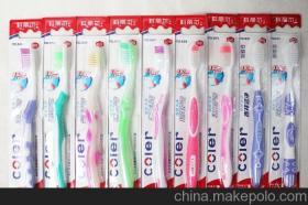 郫縣新生活日用品經(jīng)營(yíng)部 專業(yè)日用品批發(fā)，一站式采購新選擇