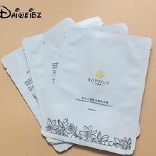 日用品庫存批發(fā) 廠家直供與渠道解析