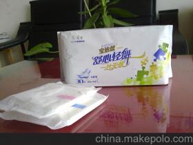 日用品衛(wèi)生巾供應(yīng)商與批發(fā)市場(chǎng)全解析 價(jià)格、渠道與采購指南