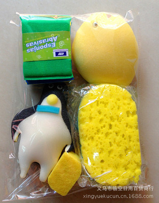 廠家特價(jià)供應(yīng)超值洗碗系列大禮包，義烏臨空日用百貨商行誠(chéng)招批發(fā)